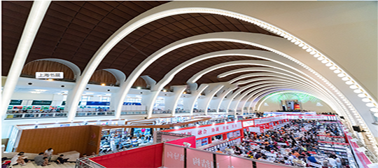 2020年第二、第三批龍崗區(qū)文化創(chuàng)意產(chǎn)業(yè)發(fā)展專項經(jīng)費擬扶持項目