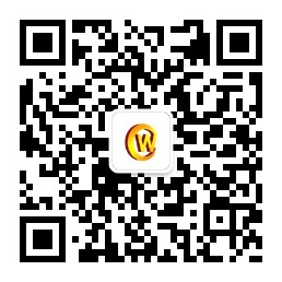 每日熱點(diǎn)資訊關(guān)注——沃呈咨詢(xún)