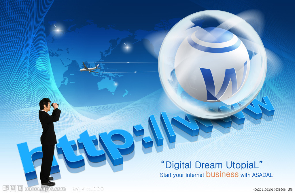 【寶安區(qū)】公開征集《寶安區(qū)關(guān)于支持專精特新企業(yè)高質(zhì)量發(fā)展的若干措施（征求意見稿）》意見